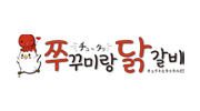 チュクミとタッカルビ